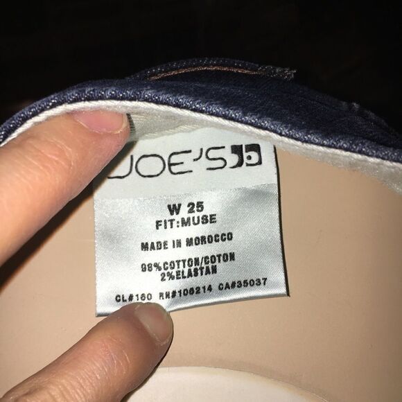 JOE's MUSE BOOTCUT JEANS - Picture 5 of 5